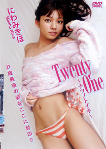 Mikiho Niwa - Twenty One