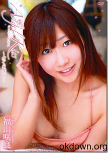 Sakura Fukuyama - Angel Kiss