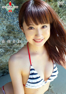 Eto Misa - Miss Magazine 2011