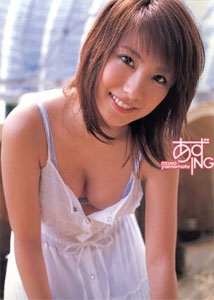 Azusa Yamamoto - Azu ING