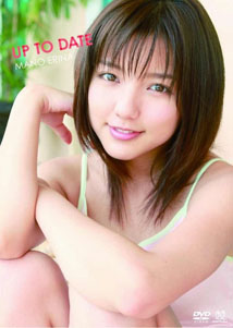 Erina Mano - Up To Date