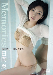 Izumi Hinata - Memories