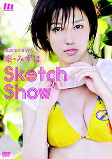 Mizuho Hata - Sketch Show