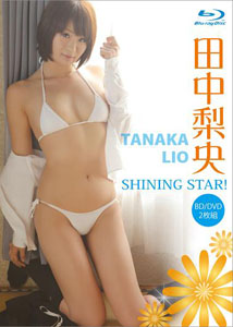 Rio Tanaka - Shining Star!