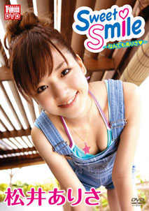 Arisa Matsui - Sweet Smile