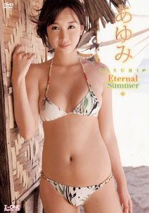 Ayumi - Eternal Summer