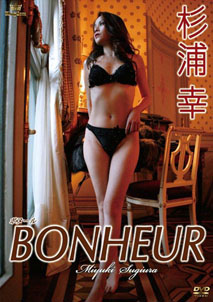 Miyuki Sugiura - Bonheur