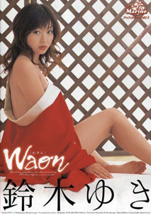 Yuki Suzuki - Waon