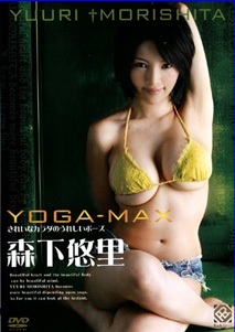 Yuuri Morishita - Yoga Max