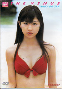 Yuko Ogura - The Venus