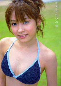 Ai Takahashi - Mohitotsuno Ai