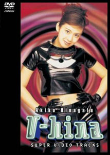 Akiko Hinagata - V-hina