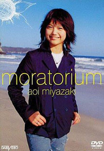 Aoi Miyazaki - Moratorium