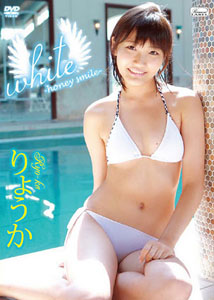 Ryoka - White  Honey Smile