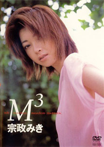 Miki Munemasa - M3