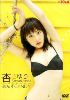 Sayuri Anzu - Candy