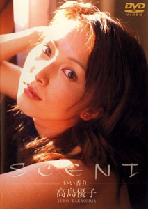 Yuko Takashima - Scent