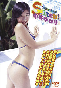 Yukari Nakai - Switch!