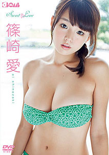 Ai Shinosaki - Sweet Love