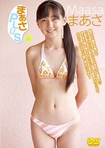 Maasa - Plus