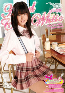 Meika Minami - Angel Cure White