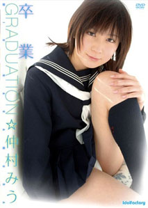 Miu Nakamura - Graduation