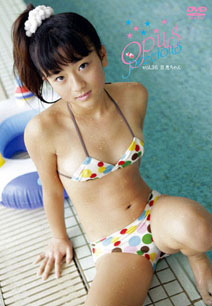 Misuzu Tanaka - Opus Precious Vol.36