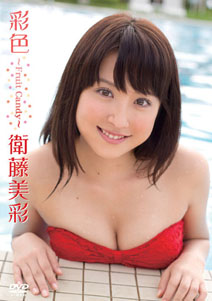 Misa Eto - Fruit Candy