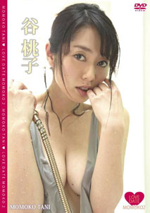 Momoko Tani - Love Date Momoko 2