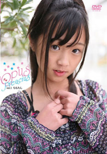 Momotan - Opus Preacius Vol.1