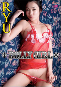 Ryu - Dolly Girl