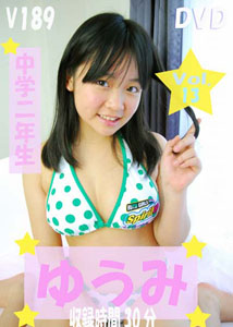 Yuumi - Inside High School