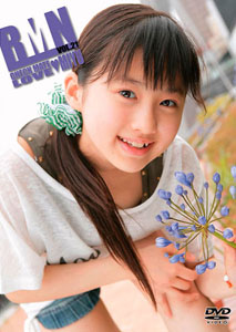 Miyu - Check Mate Love