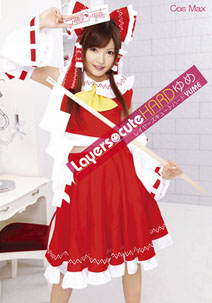 Yume - Layers Cute Hard