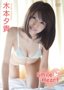 Yuki Kimoto - Smile Heart