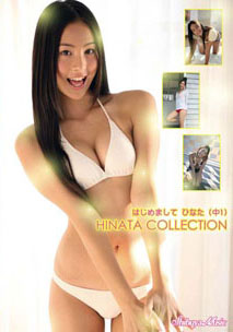Hinata - Hinata Collection