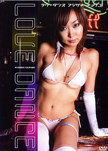 Kyouko Fujisaki - Last Dance