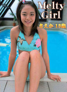 Saeka - Melty Girl