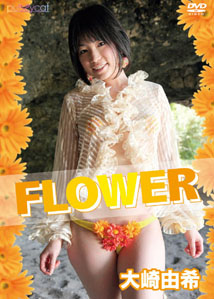 Yuki Osaki - Flower