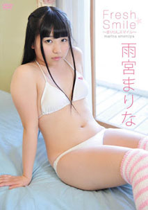 Marina Amemiya - Fresh Smile
