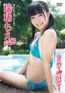 Moe Mizuki - Moepi