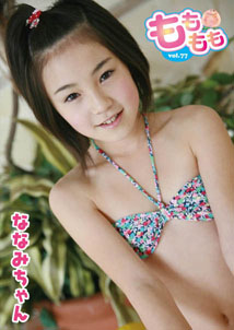 Nanami - Momo Momo Vol.77