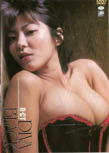 Harumi Nemoto - RCT