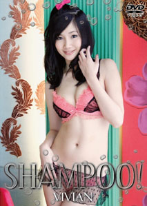 Vivian - Shampoo!