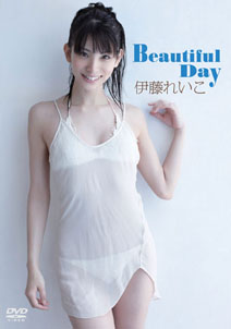 Reiko Ito - Beautiful Day