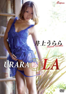 Urara Inoue - Urara in LA