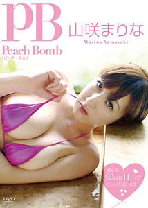 Marina Yamasaki - Peach Bomb