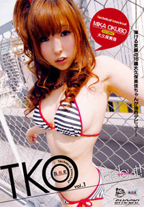 Mika Okubo - TKO
