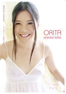 Airi - Orita Oriental Lolita