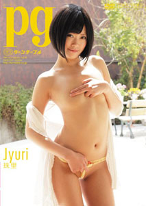 Jyuri - PG